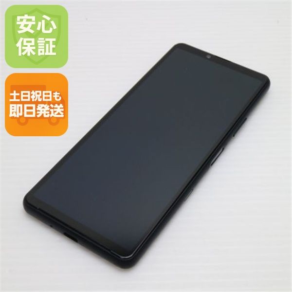 ¿ݾ  SIMե꡼ Xperia 10 III Lite ֥å 