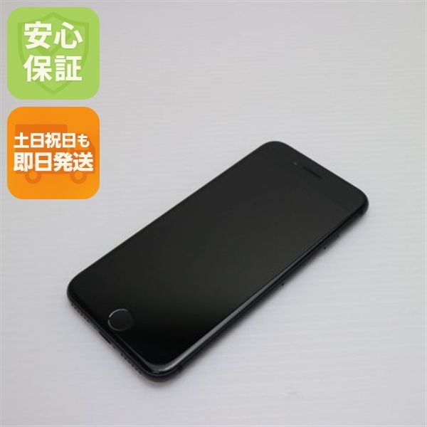 ¿ݾ Ķ SIMե꡼ iPhone8 256GB ڡ쥤 ֥å  