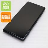 �¿��ݾ� Ķ���� SO-05K Xperia XZ2 Compact �֥�å� ���� �����