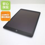 �¿��ݾ� Ķ���� iPad ��9���� Wi-Fi 64GB ���ڡ������쥤
