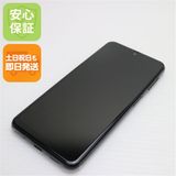 ¿ݾ Ʊ Galaxy A23 5G SCG18 ֥å