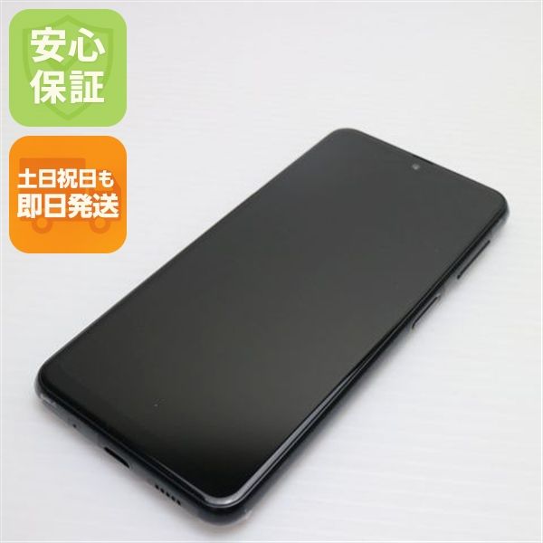 ¿ݾ Ʊ Galaxy A23 5G SCG18 ֥å
