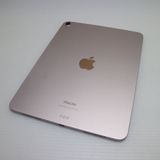  iPad Air 5 5 Wi-Fi 10.9 256GB ԥ