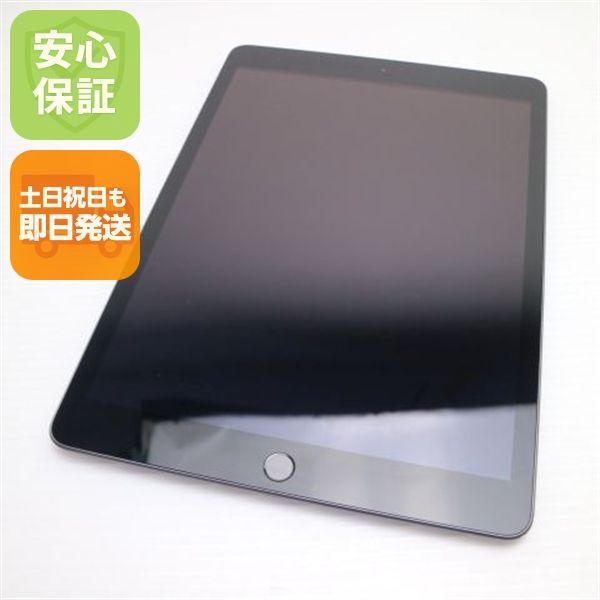 �¿��ݾ� Ķ���� iPad7 ��7���� wi-fi��ǥ� 128GB  ���ڡ������쥤