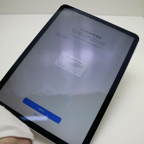 ���� SIM�ե꡼ iPad Air 4 64GB ����С� ¨��ȯ�� ������ȯ��