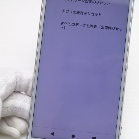 �¿��ݾ� Ķ���� SO-03K Xperia XZ2 ����С� ���� �����