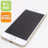 �¿��ݾ��� ���� SIM�ե꡼ iPhone7 128GB �������  �������