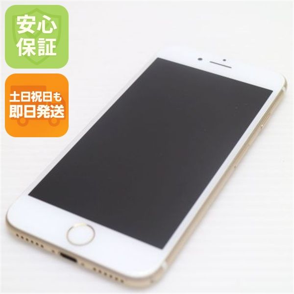 �¿��ݾ��� ���� SIM�ե꡼ iPhone7 128GB �������  �������