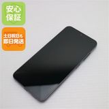 ¿ݾ  SC-51D Galaxy S23 եȥ֥å