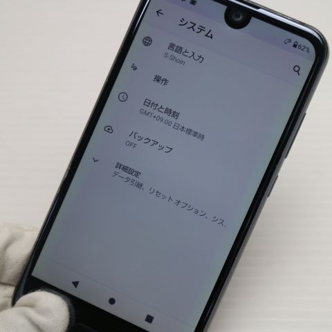 ¿ݾ  SHV41 AQUOS R compact ֥å  