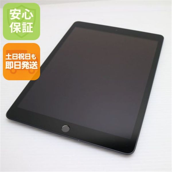 ����Ʊ�� SIM�ե꡼ iPad ��8���� 128GB ���ڡ������쥤 ¨��ȯ�� ������ȯ��
