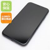 安心保証 美品 SIMフリー iPhone 11 128GB ブラック 白ロム
