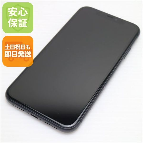 �¿��ݾ� ���� SIM�ե꡼ iPhone 11 128GB  �֥�å� �����