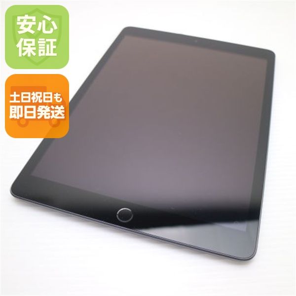 Ķ���� SIM�ե꡼ iPad ��8���� 128GB ���ڡ������쥤 ¨��ȯ�� ������ȯ��