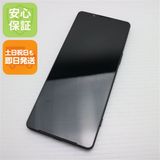 ¿ݾ Ķ Xperia 1 IV SO-51C ֥å