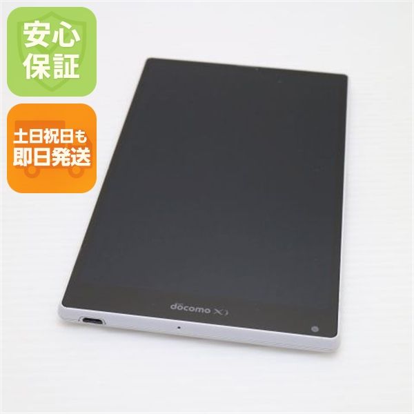 ¿ݾ  SH-06F AQUOS PAD ۥ磻  