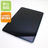 �¿��ݾ� Ķ���� iPad Pro 11����� Wi-Fi 64GB ����С� ����
