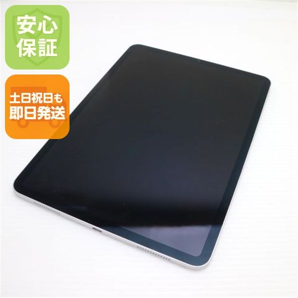 �¿��ݾ� Ķ���� iPad Pro 11����� Wi-Fi 64GB ����С� ����