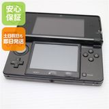 安心保証付 良品中古 ニンテンドー3DS コスモブラック 中古本体