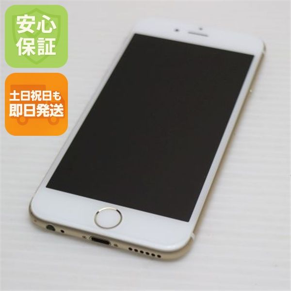 �¿��ݾ��� Ķ���� SOFTBANK iPhone6 64GB ������� ����� �������