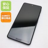Ķ SIMե꡼ AQUOS sense4 lite SH-RM15 ֥å ¨ȯ