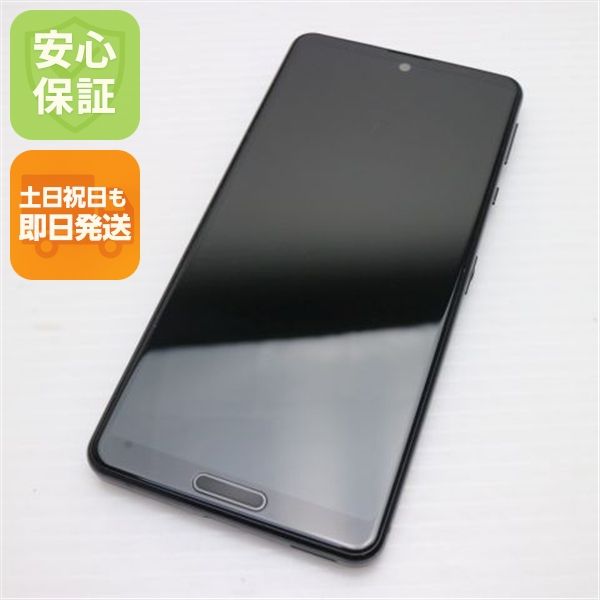 Ķ SIMե꡼ AQUOS sense4 lite SH-RM15 ֥å ¨ȯ