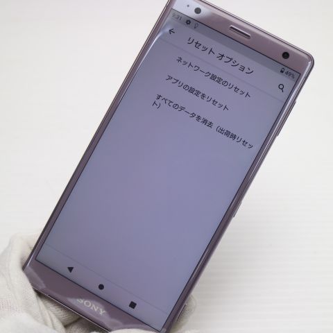 �¿��ݾ� Ķ���� SOV37 Xperia XZ2 �ԥ� ���� �����