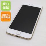 安心保証付 美品 au iPhone6 PLUS 64GB ゴールド 白ロム 中古本体