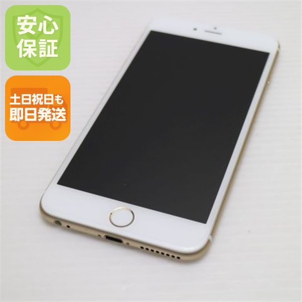 �¿��ݾ��� ���� au iPhone6 PLUS 64GB ������� ����� �������