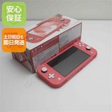�¿��ݾ� ����̤���� Nintendo Switch Lite �������