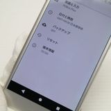 �¿��ݾ� ���� 701SO Xperia XZ1 ����С� ���� �����