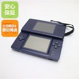 安心保証付 美品 ニンテンドーDS Lite ライト ネイビー 中古本体