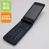 �¿��ݾ� Ķ���� KY-42C DIGNO �������� �֥�å�