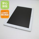 ¿ݾ Ķ au SOT31 Xperia Z4 Tablet ۥ磻  