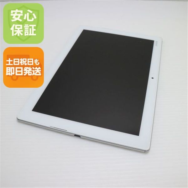 ¿ݾ Ķ au SOT31 Xperia Z4 Tablet ۥ磻  