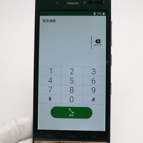 �¿��ݾ��� ���� au KYV38 URBANO V03 �֥�ƥ��å��奰�꡼��  �������
