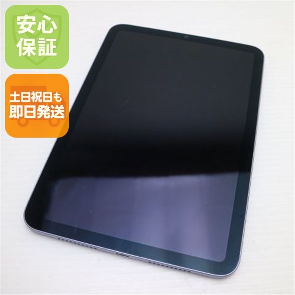 ���� SIM�ե꡼ iPad mini 6 ��6����  Wi-Fi+����顼 64GB �ѡ��ץ�