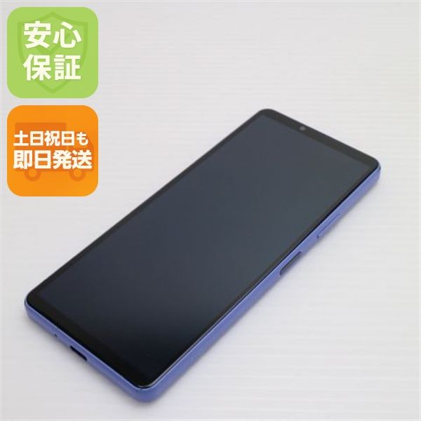 ¿ݾ  Xperia 10 IV SOG07 ٥ SIMåѤ