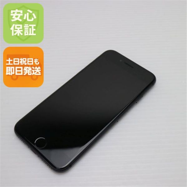 ¿ݾ Ʊ SIMե꡼ iPhone8 256GB ڡ쥤 ֥å  