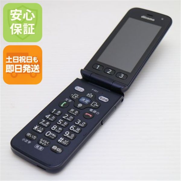 �¿��ݾ��� ����Ʊ�� F-02J �餯�餯�ۥ� �ͥ��ӡ�  �������