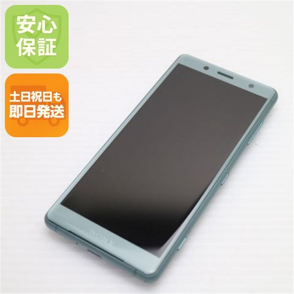 �¿��ݾ� ���� SO-05K Xperia XZ2 Compact ���꡼�� ���� �����