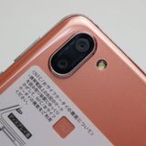 �¿��ݾ� ���� SH-03K AQUOS R2 �ԥ� ���� �����