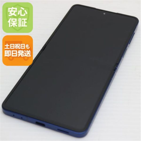 �¿��ݾ� ����Ʊ�� SIM�ե꡼ Galaxy Z Flip7 256GB �֥롼����ɥ�