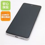 �¿��ݾ� ���� Galaxy A53 5G SC-53C ��������ۥ磻��
