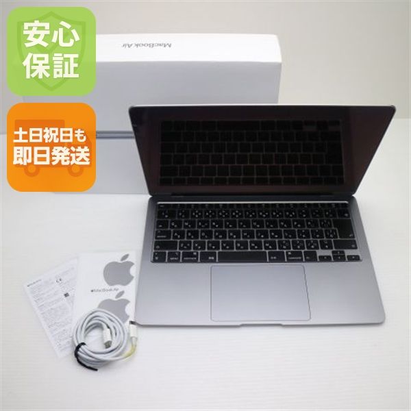 ���� MacBook Air 2020 13����� Core i3 8GB 256GB