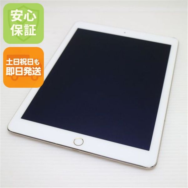 �¿��ݾ��� ���� iPad Air 2 Wi-Fi 64GB �������  �������