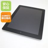 Ķ���� iPad ��3���� Wi-Fi 32GB �֥�å�  �������