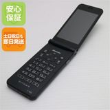 �¿��ݾ� ���� F-03L arrows �������� �֥�å� ���� �����