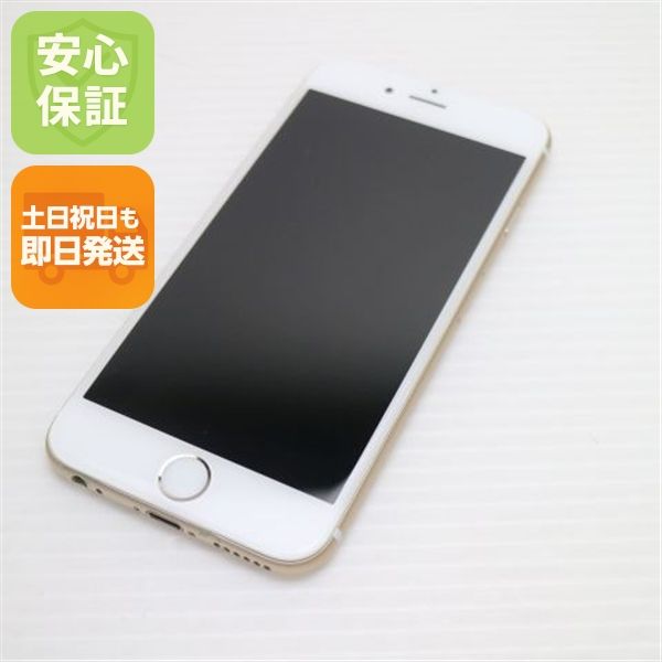 �¿��ݾ��� Ķ���� au iPhone6 64GB ������� ����� �������