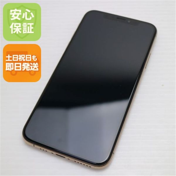 �¿��ݾ� Ķ���� SIM�ե꡼ iPhoneXS 64GB ������� ���� �����